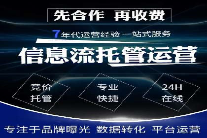 信息流广告投放实战：如何提升广告曝光度