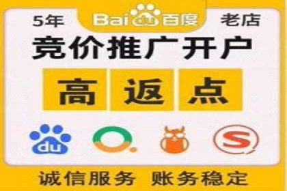 信息流营销案例分析：电商平台的流量运营策略